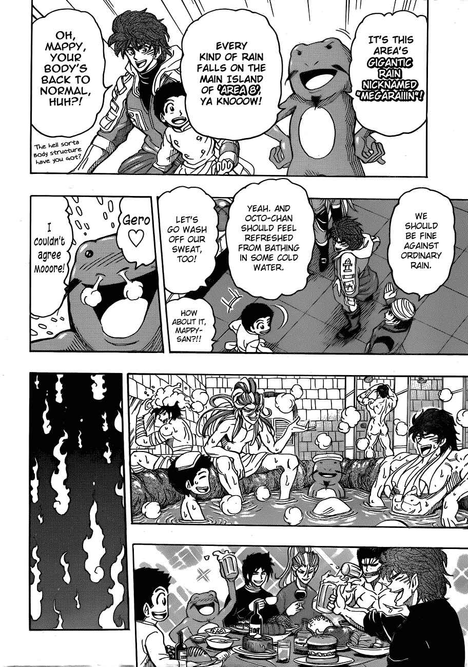 Chapter 279 - Page 17