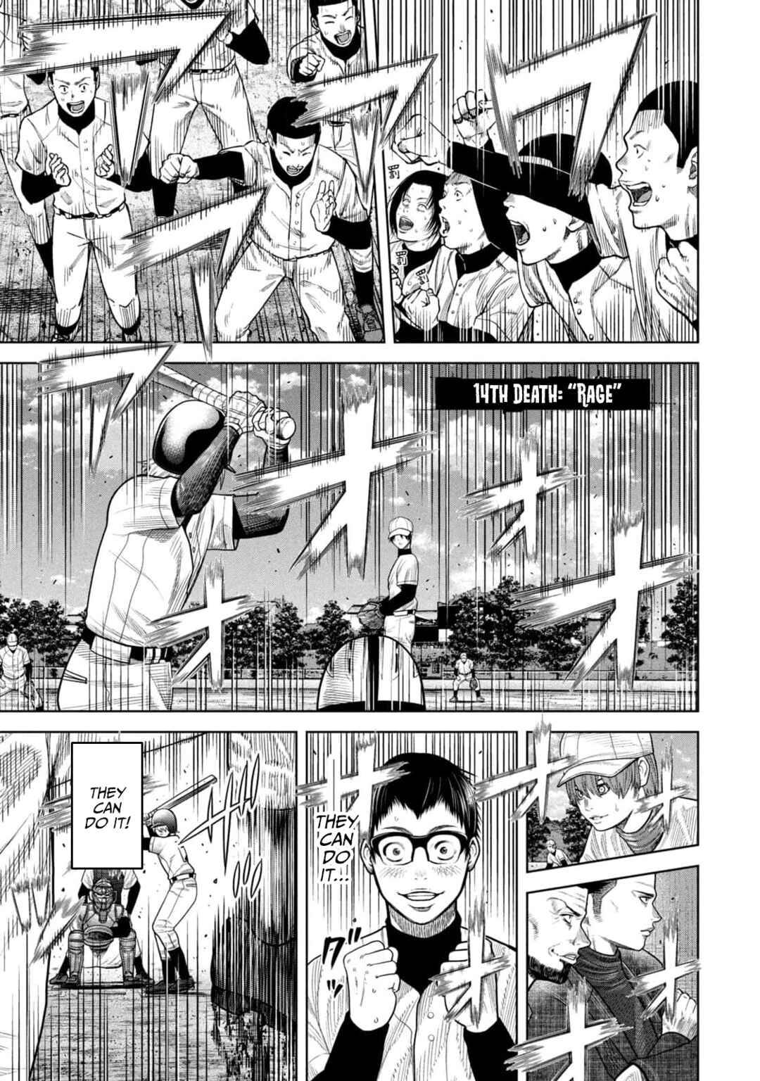 Chapter 14 - Page 1