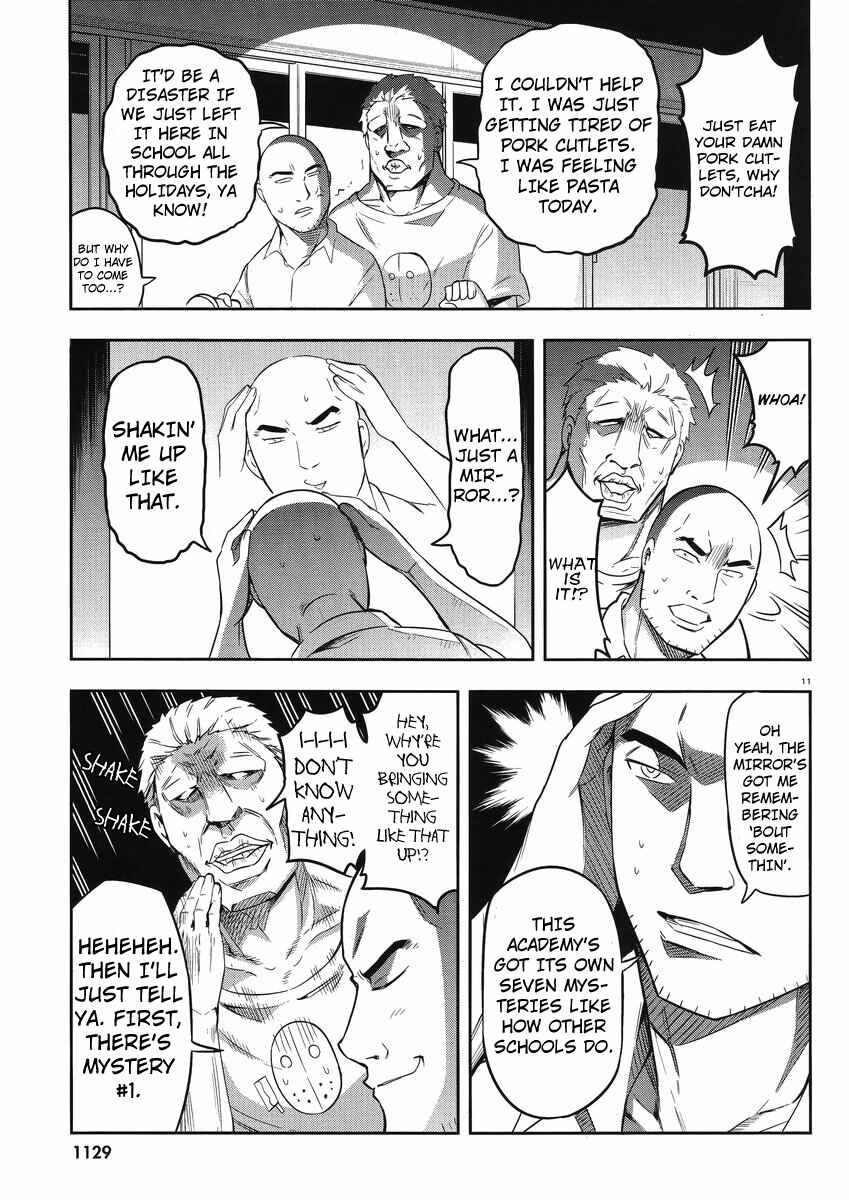 Chapter 68 - Page 11