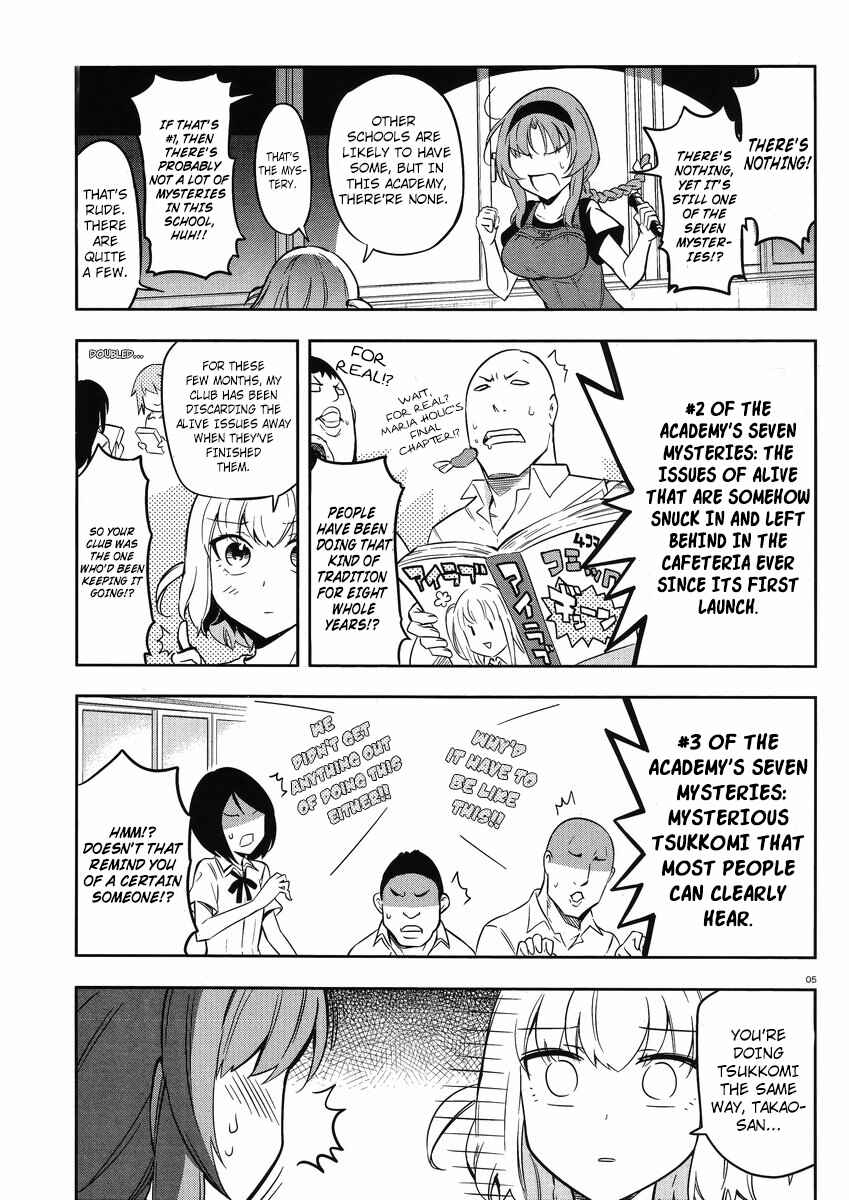 Chapter 68 - Page 5