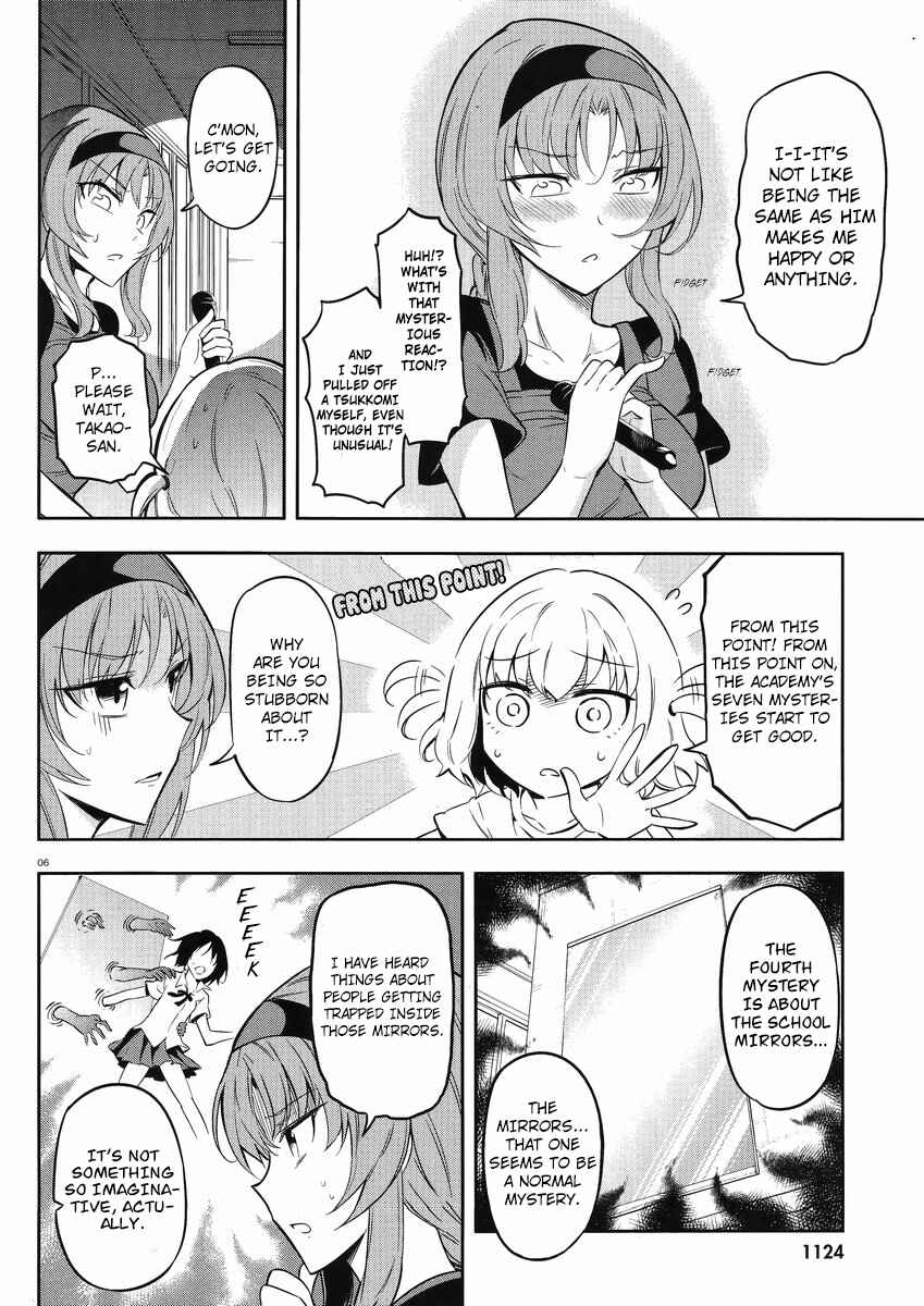 Chapter 68 - Page 6