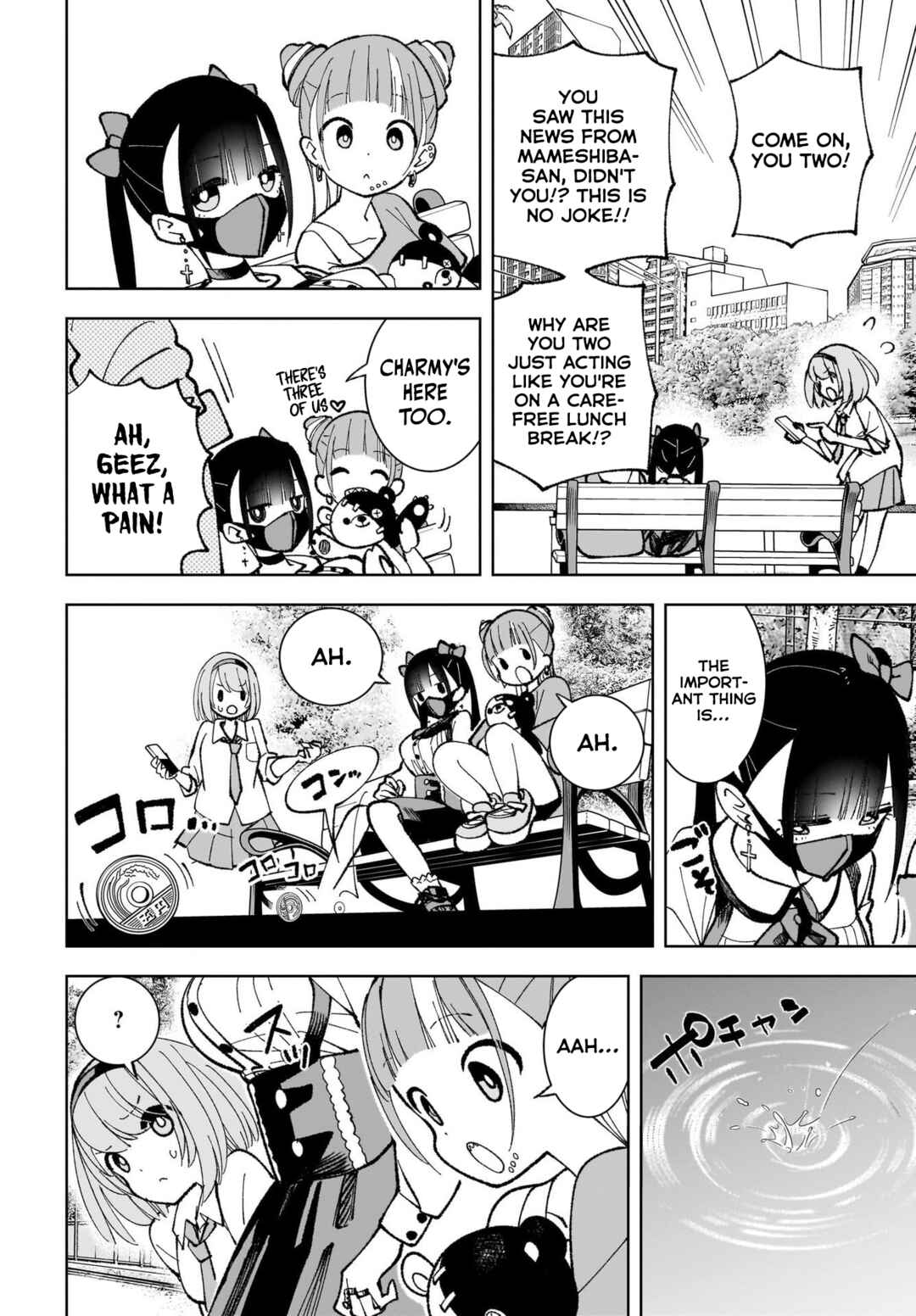 Chapter 2 - Page 4