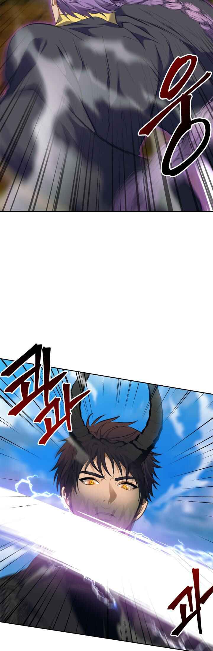 Chapter 68 - Page 10