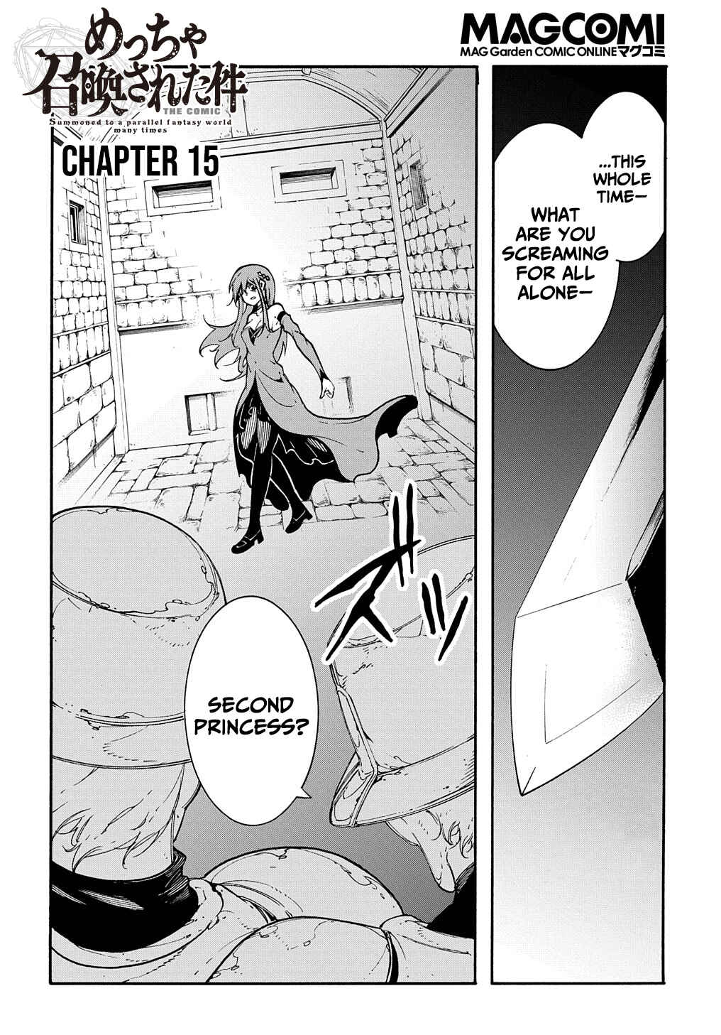 Chapter 15 - Page 3