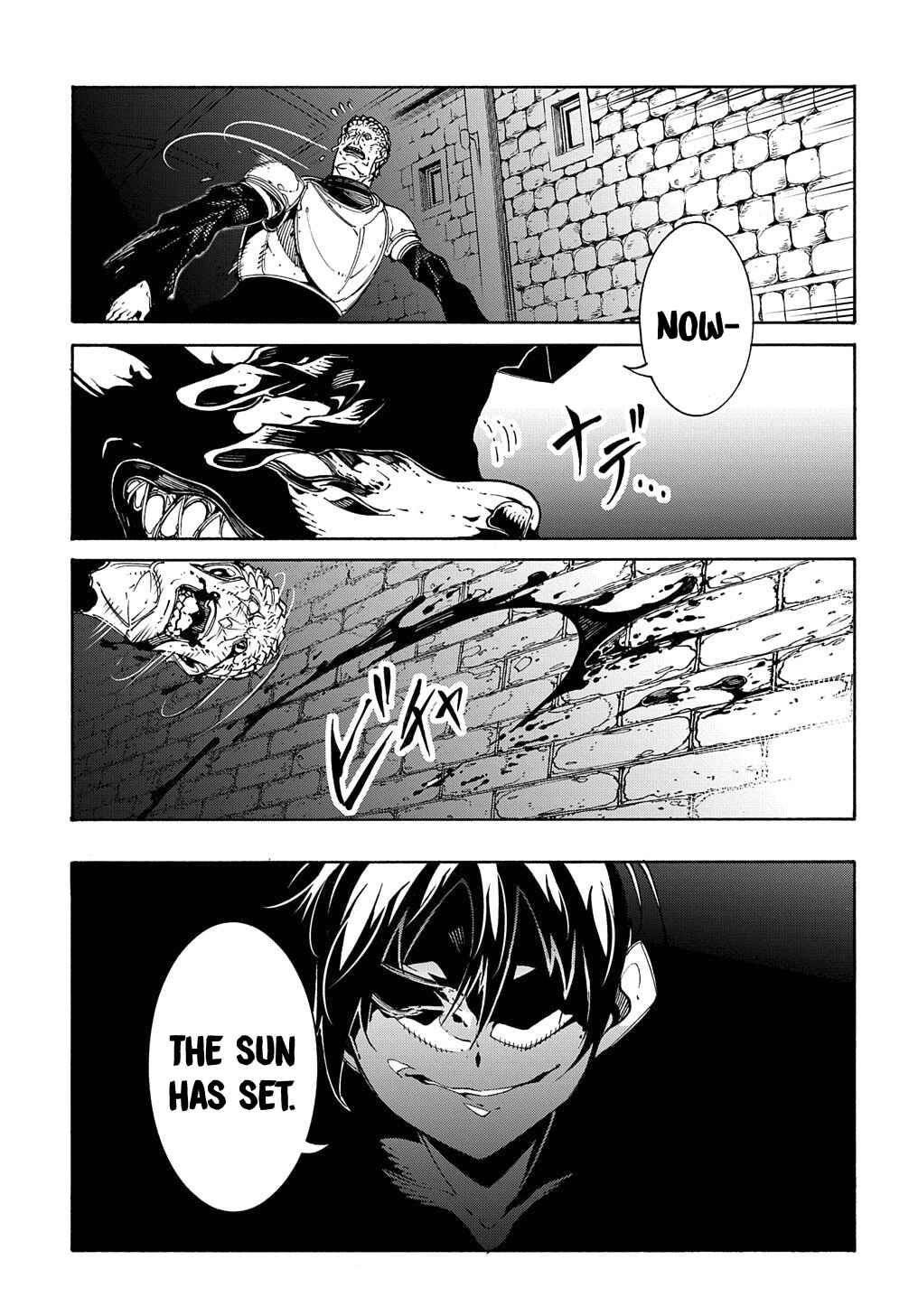 Chapter 15 - Page 54