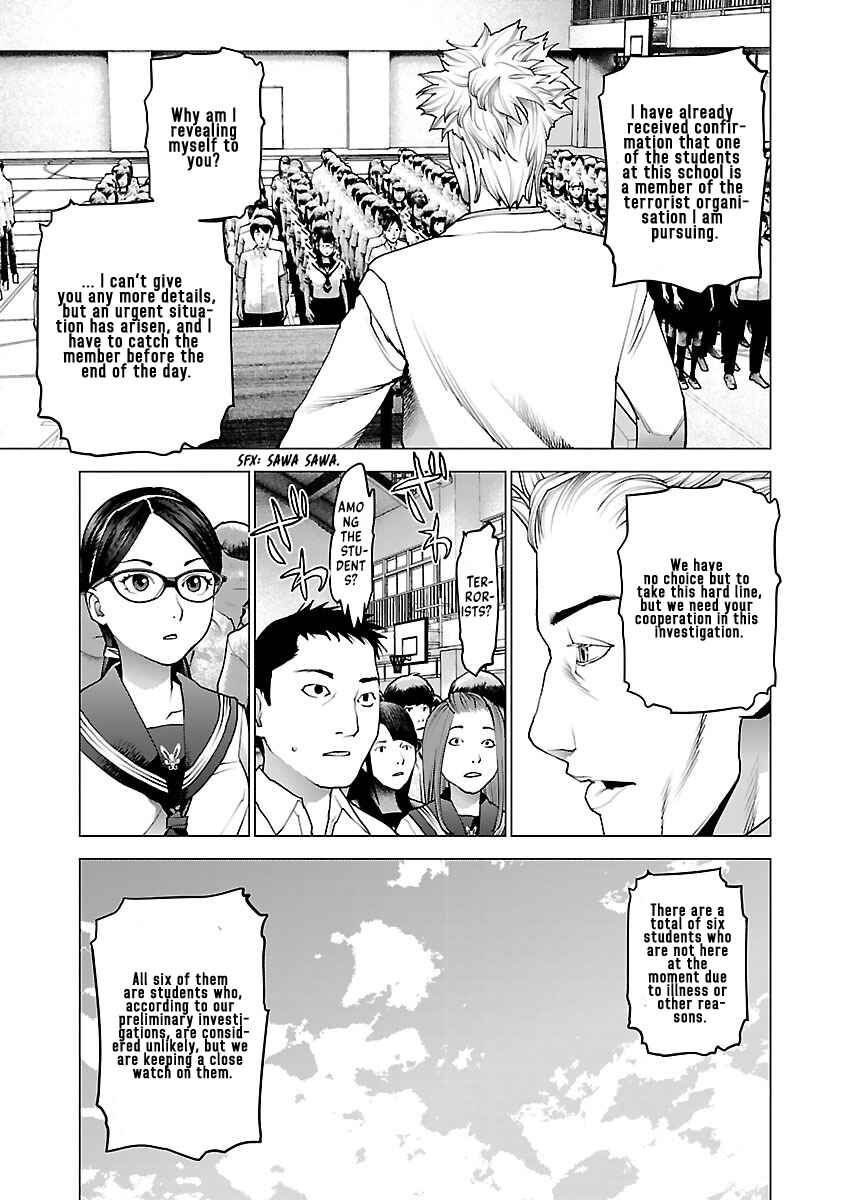 Chapter 80 - Page 13