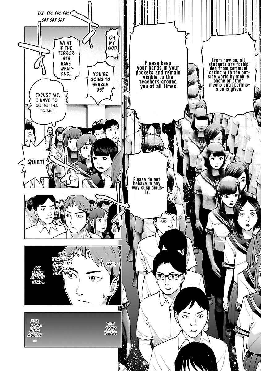 Chapter 80 - Page 14