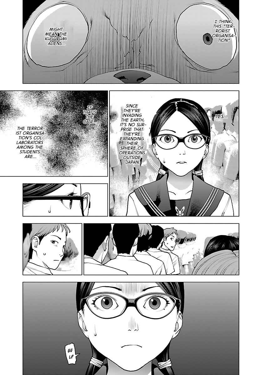 Chapter 80 - Page 15