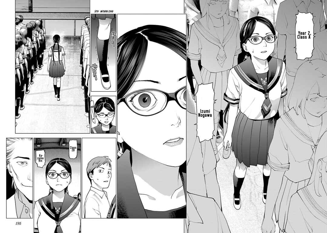Chapter 80 - Page 20