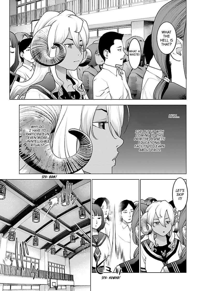 Chapter 80 - Page 7