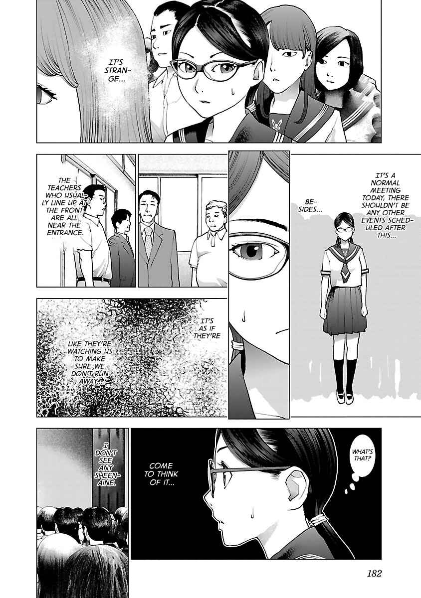 Chapter 80 - Page 8