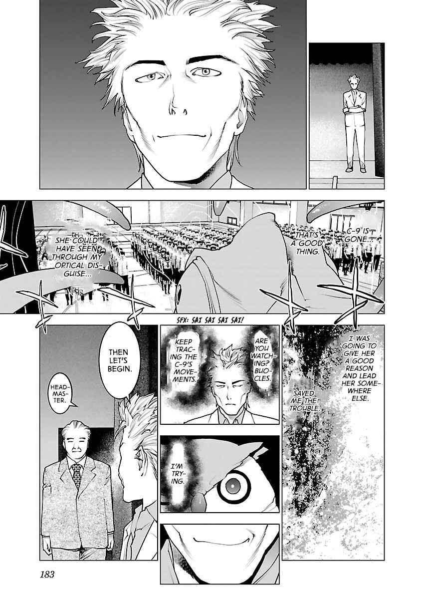 Chapter 80 - Page 9