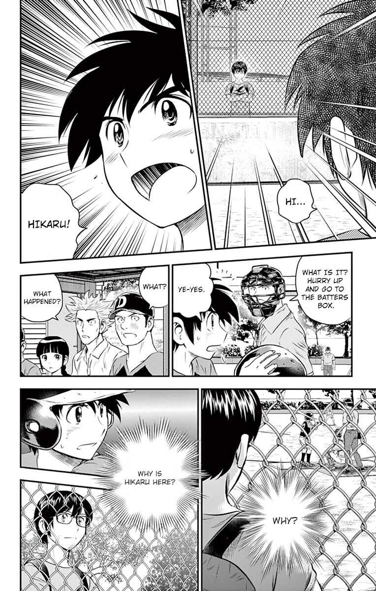 Chapter 31 - Page 3