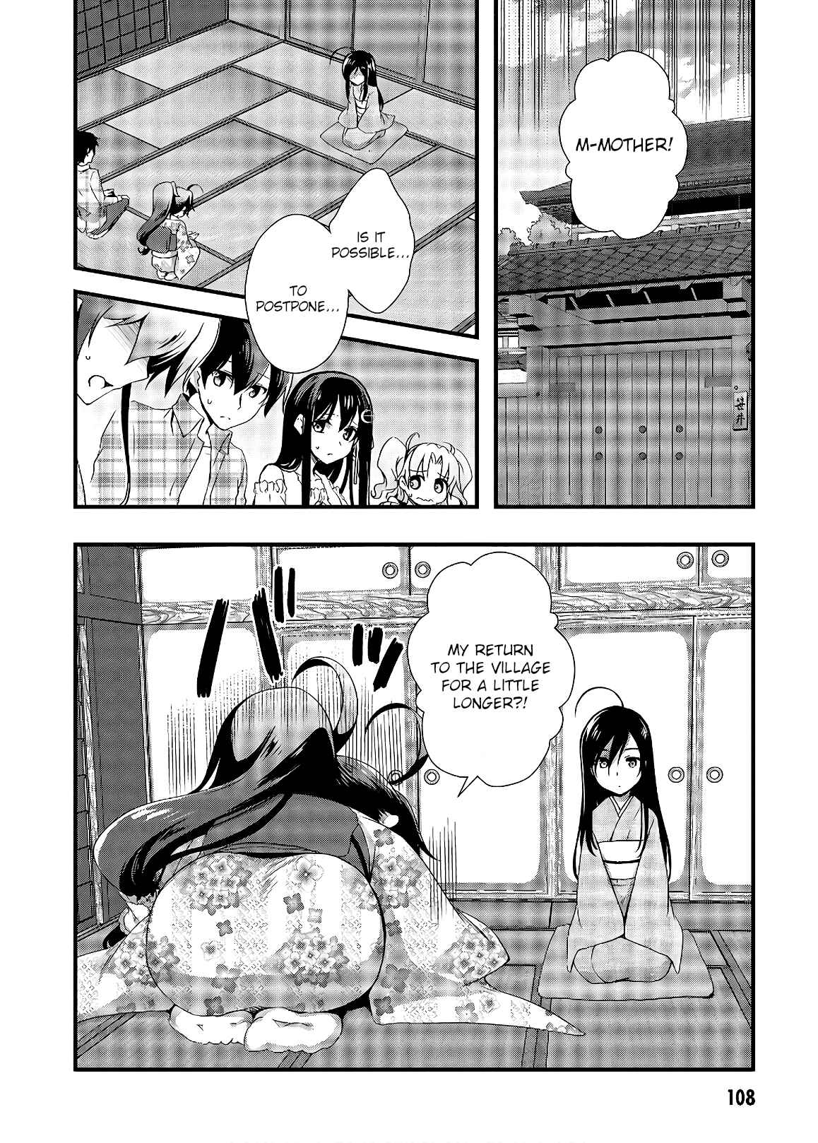 Chapter 32 - Page 2