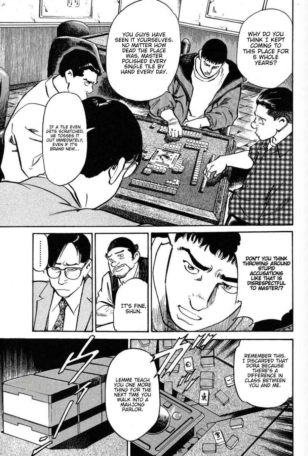 Chapter 1 - Page 17