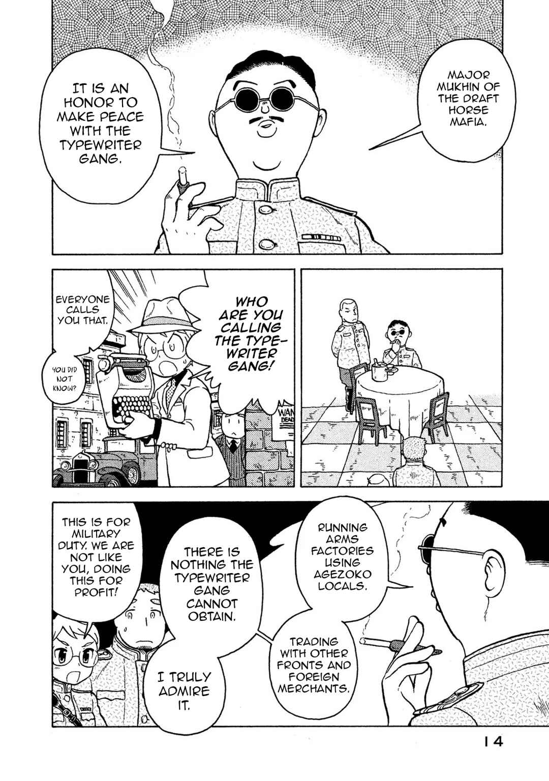 Chapter 64 - Page 16