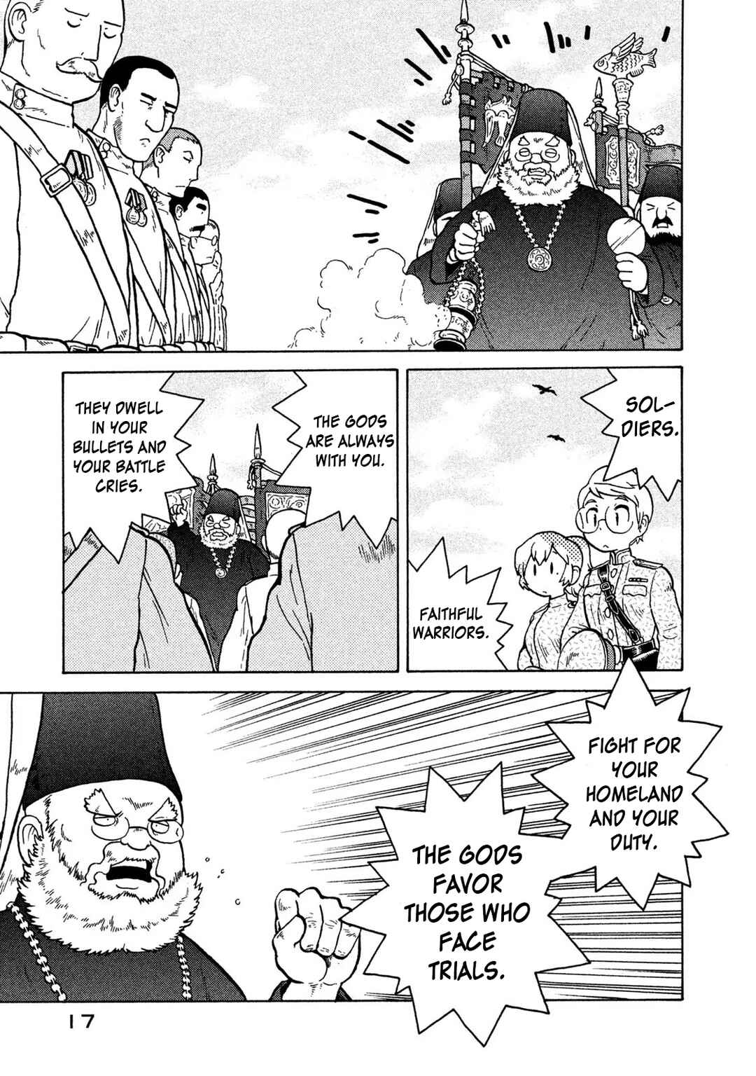 Chapter 64 - Page 19