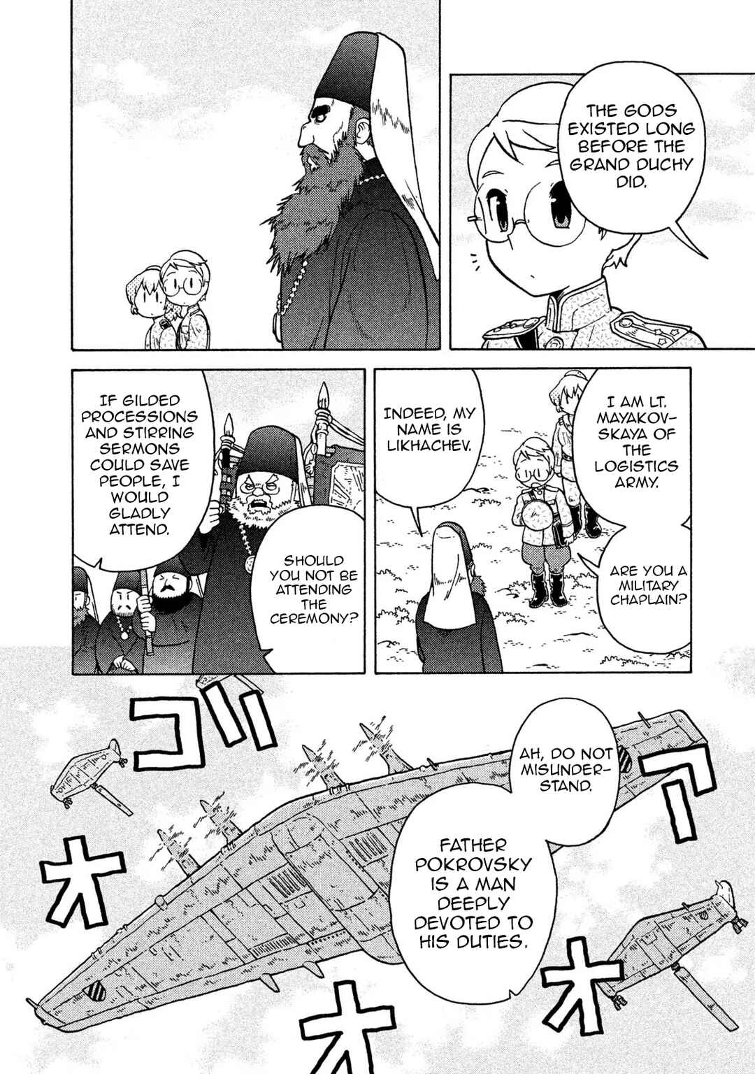 Chapter 64 - Page 20