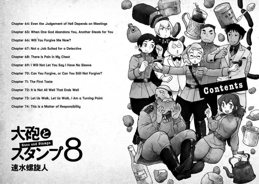 Chapter 64 - Page 5