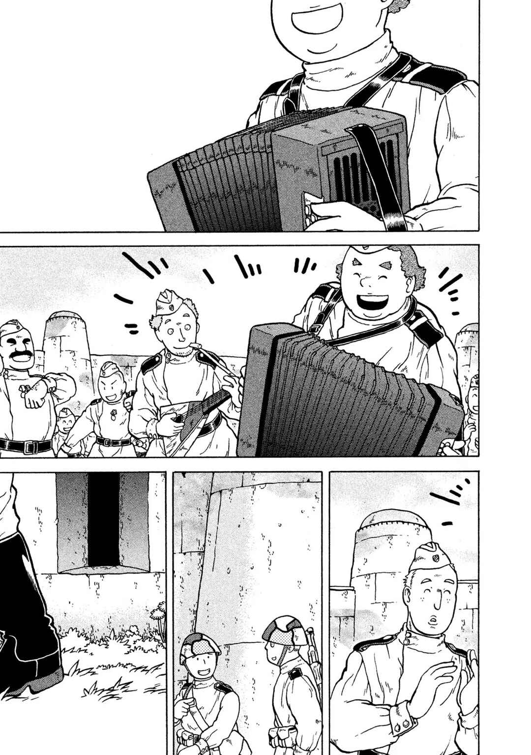 Chapter 64 - Page 7