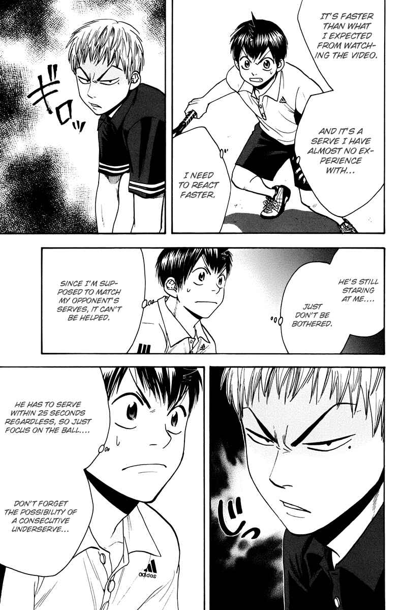 Chapter 160 - Page 4