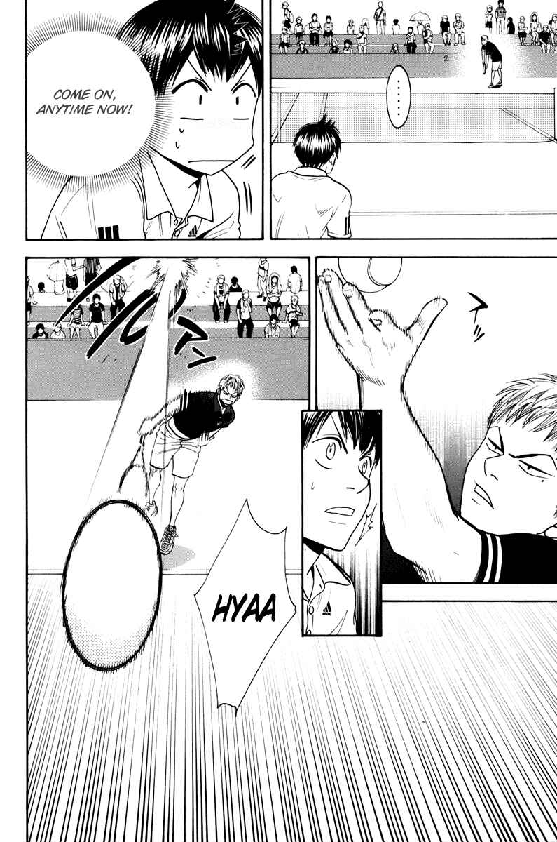 Chapter 160 - Page 5