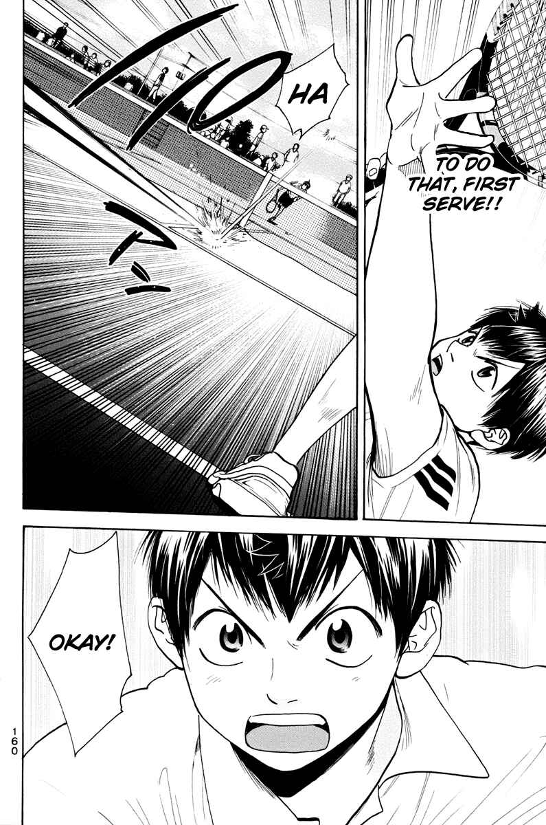 Chapter 160 - Page 9