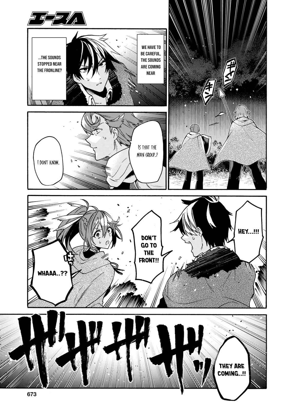 Chapter 7.1 - Page 6