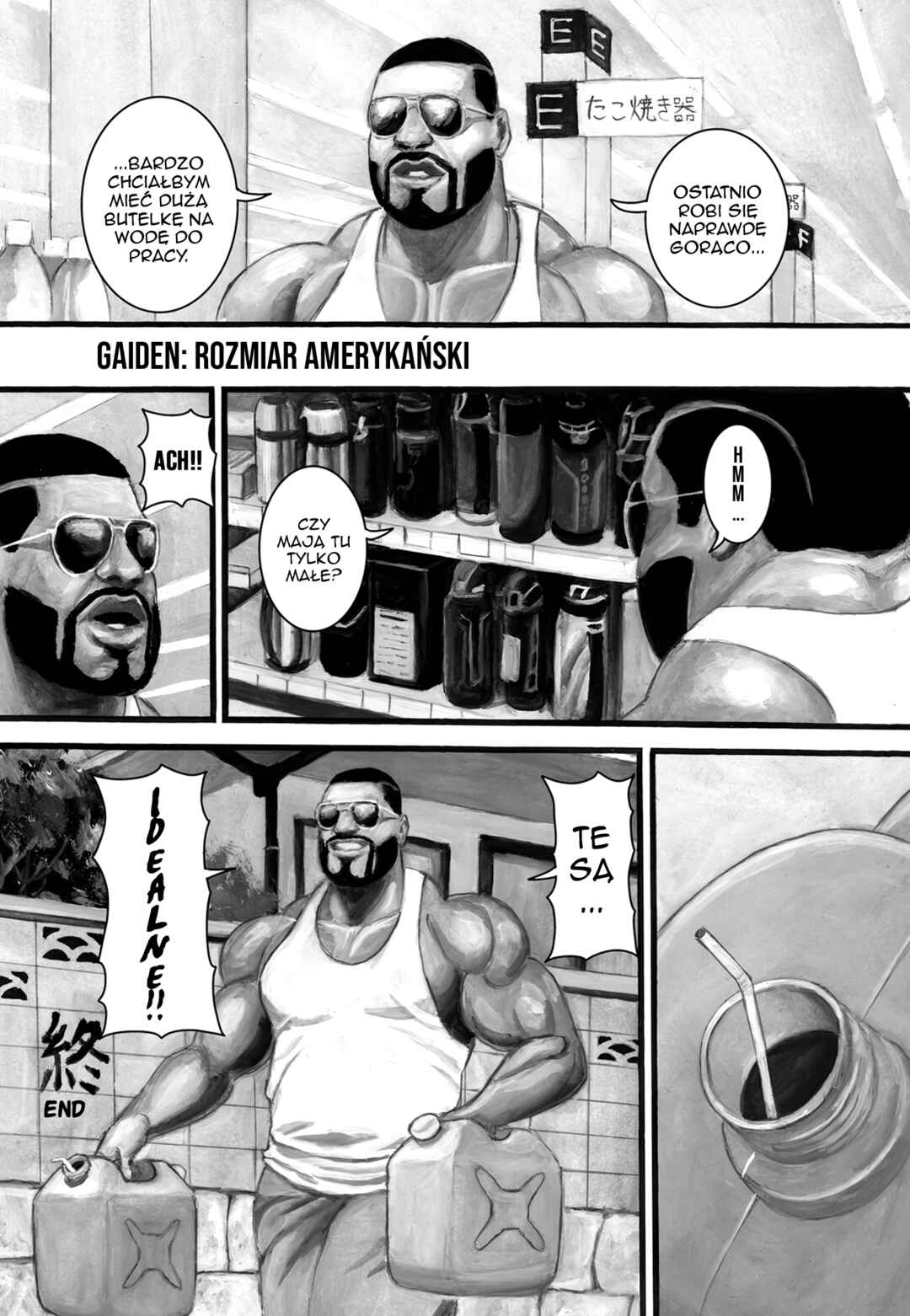 Chapter 122.5 - Page 2