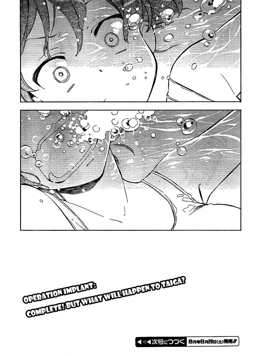 Chapter 28 - Page 15