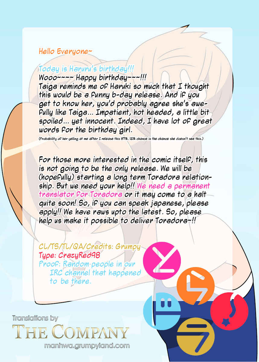Chapter 28 - Page 16