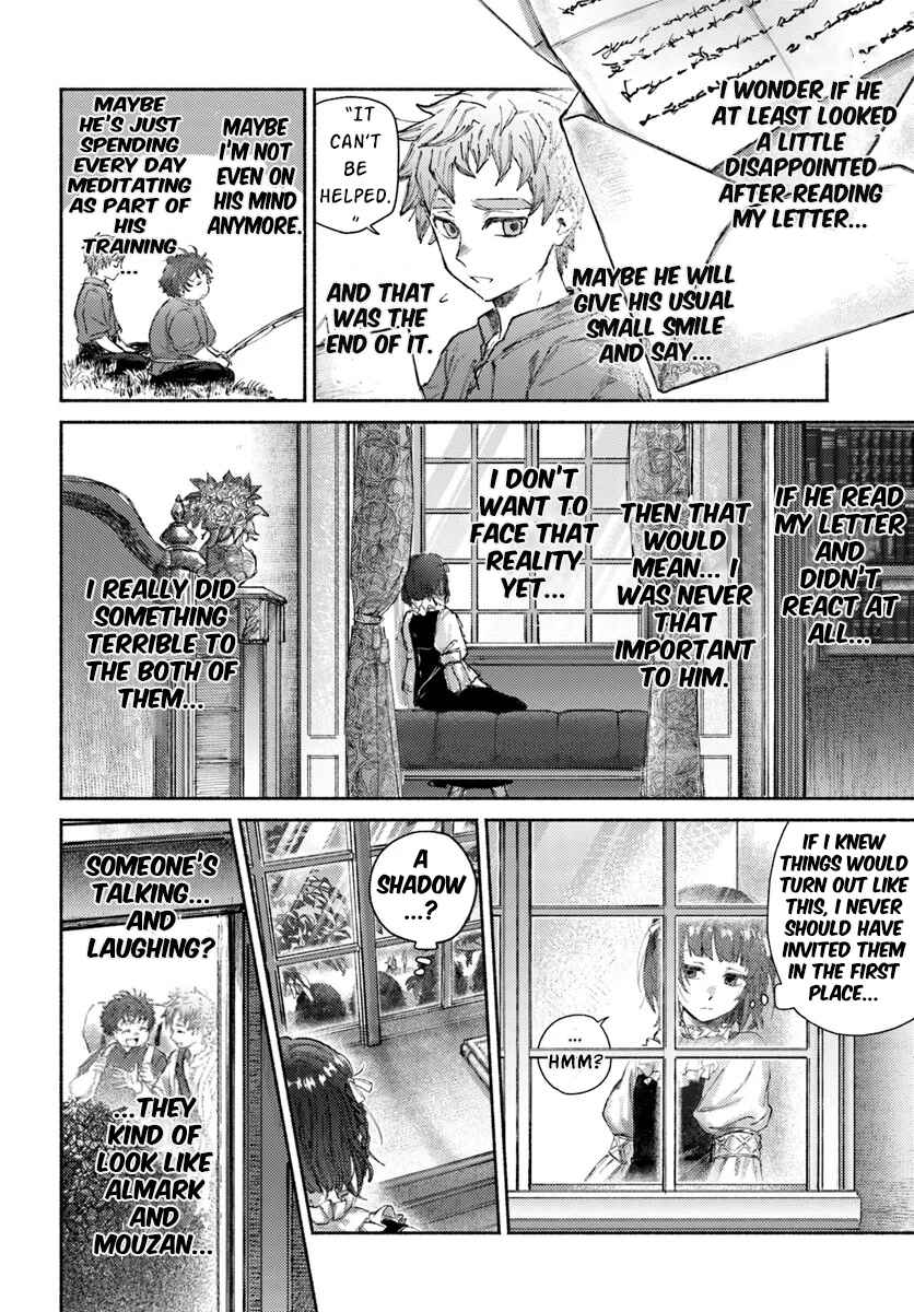 Chapter 16 - Page 7