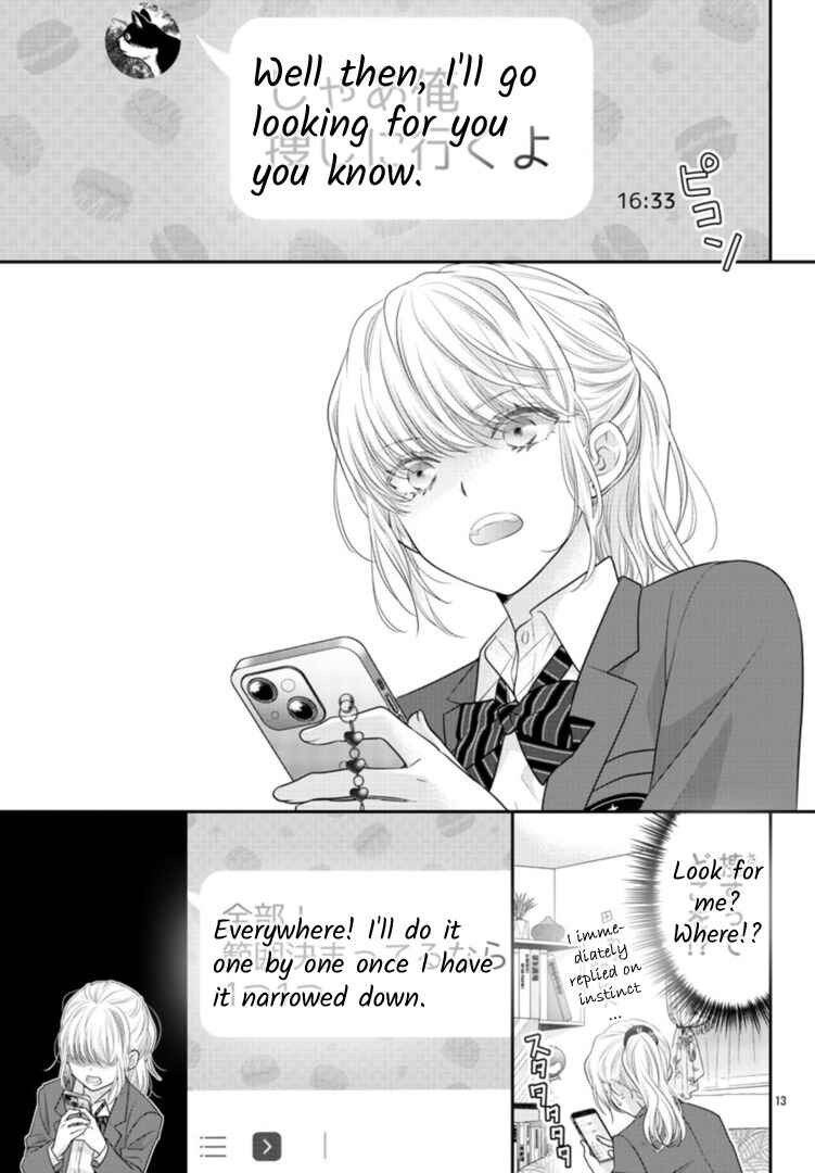 Chapter 2 - Page 13