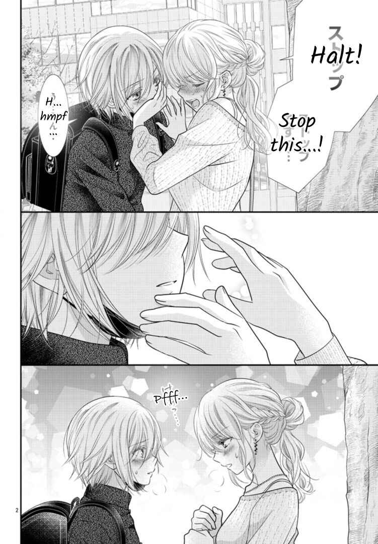 Chapter 2 - Page 2