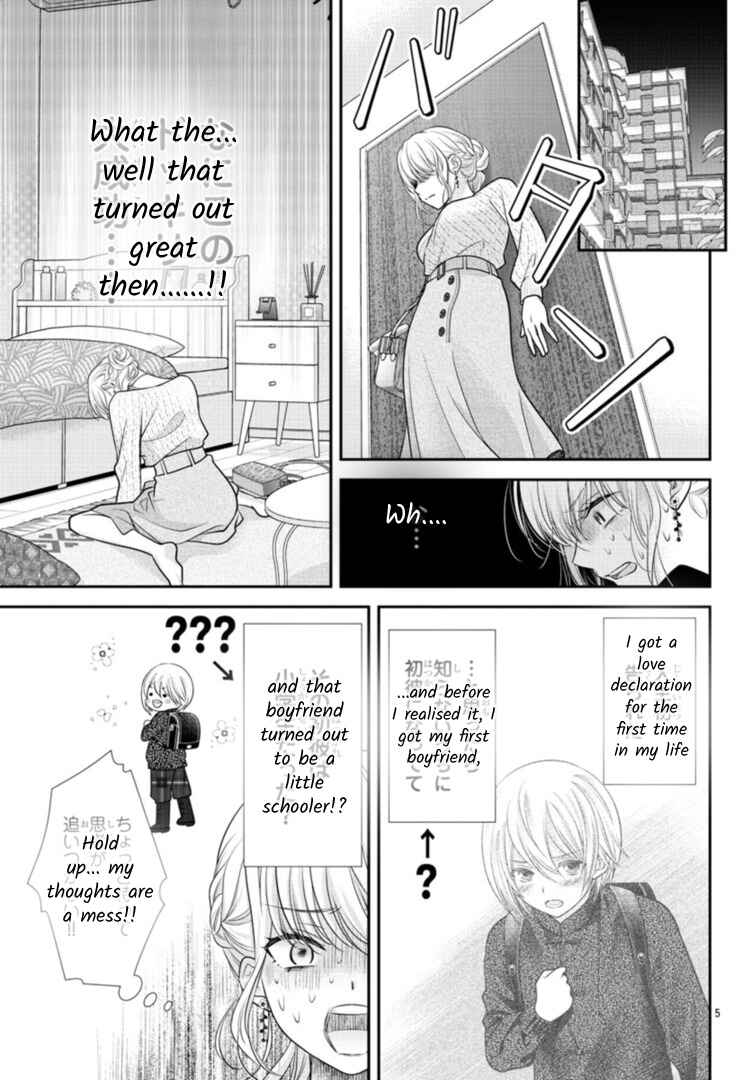 Chapter 2 - Page 5