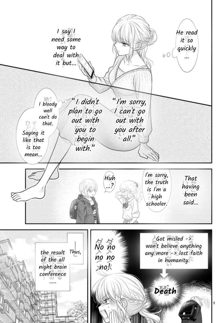 Chapter 2 - Page 9