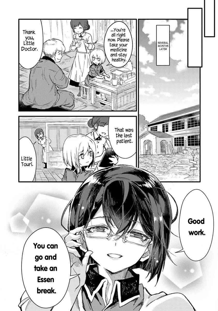 Chapter 17.2 - Page 1