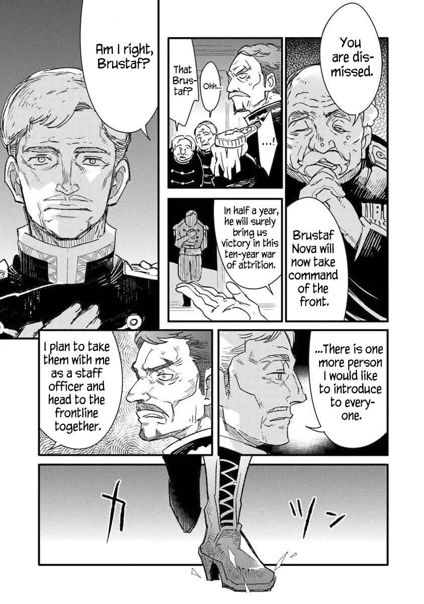 Chapter 17.2 - Page 14
