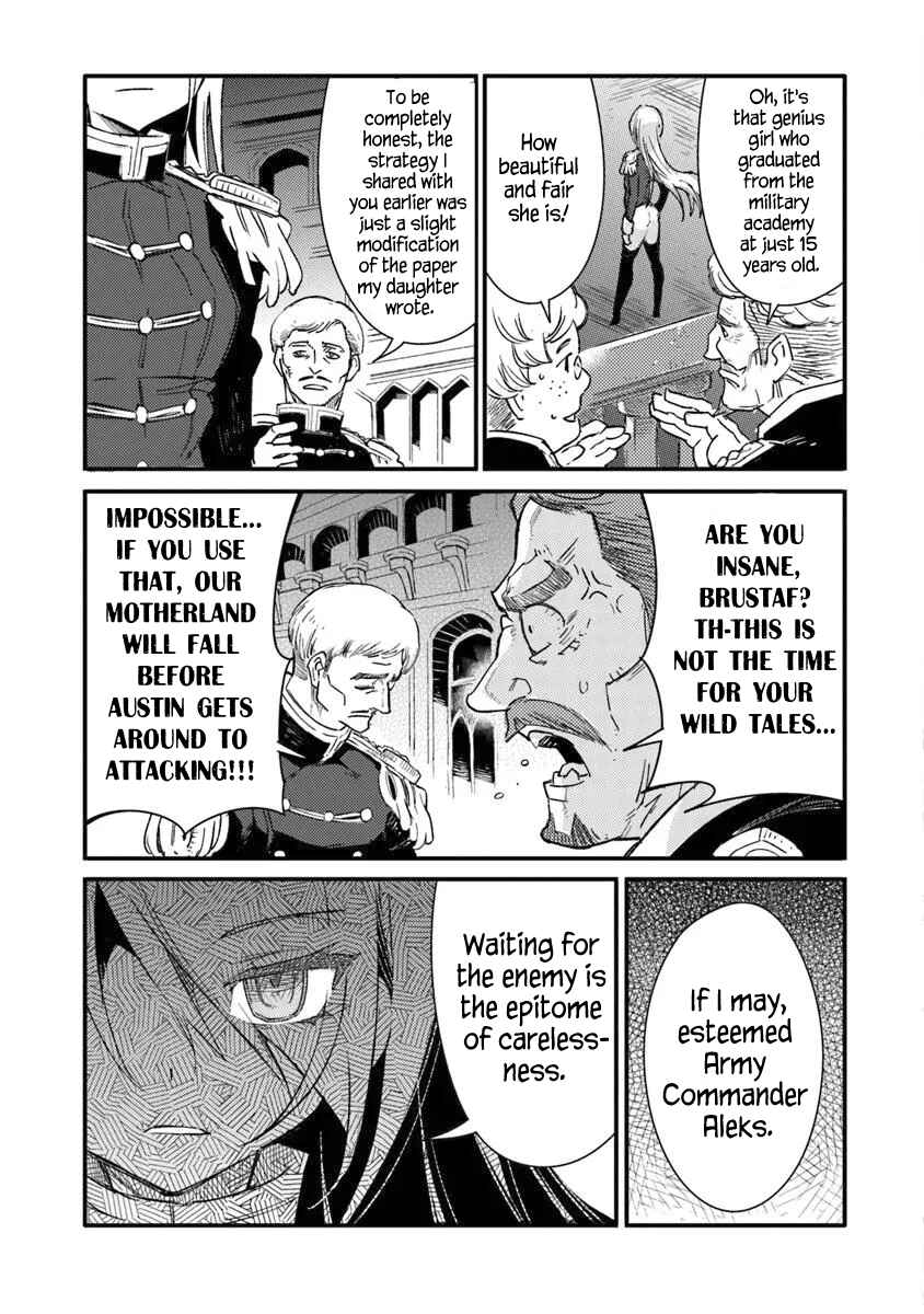 Chapter 17.2 - Page 16
