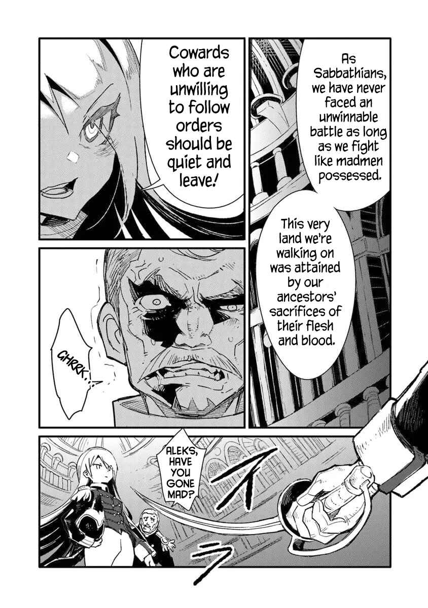 Chapter 17.2 - Page 17