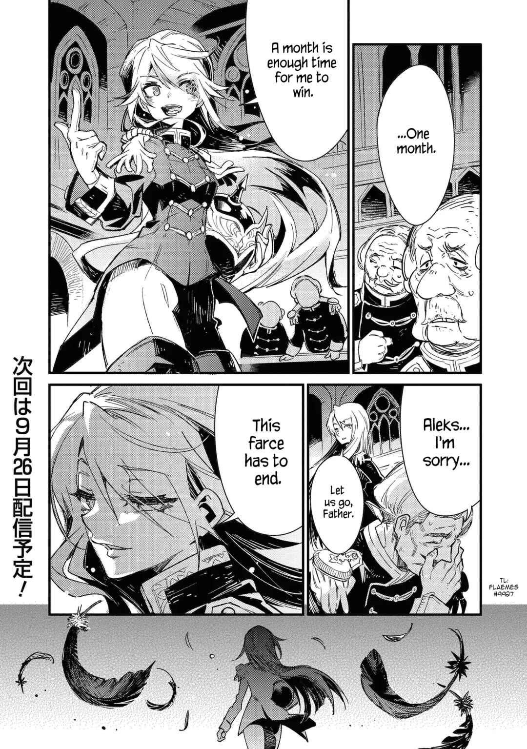 Chapter 17.2 - Page 19