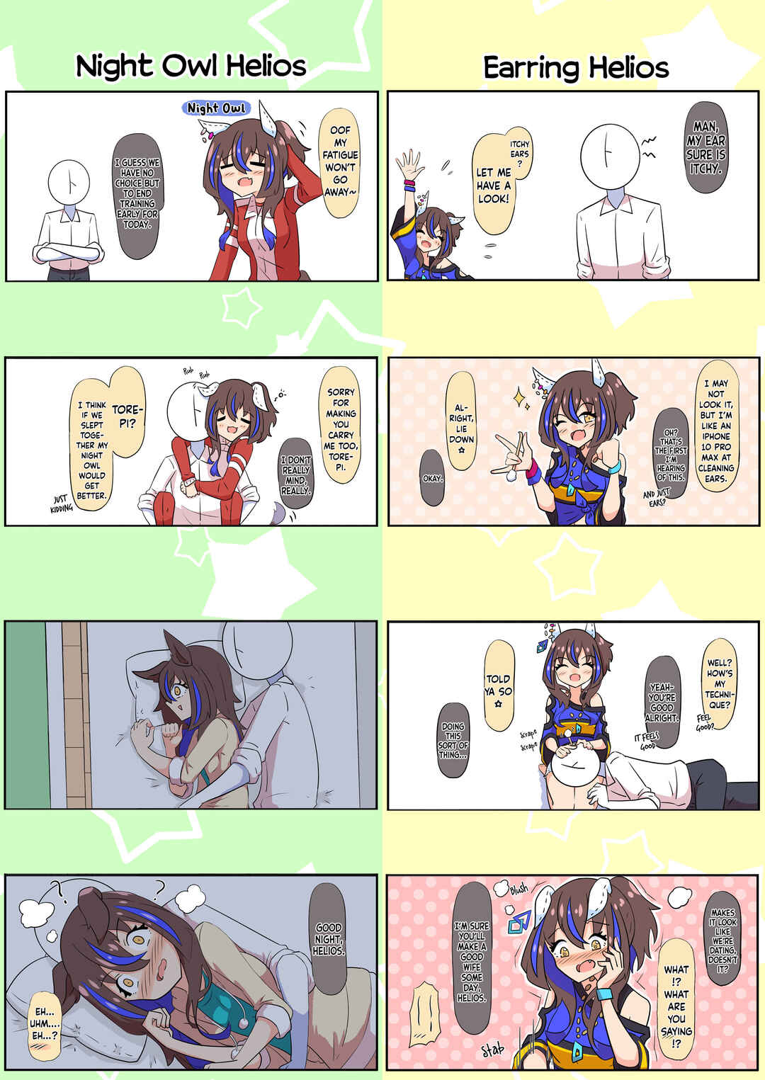 Chapter 1 - Page 11