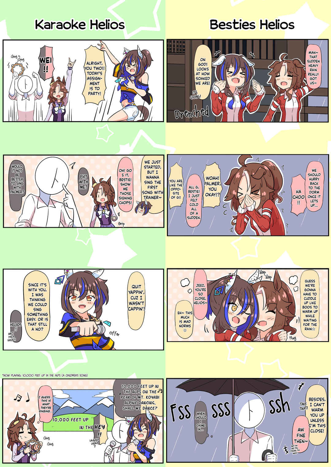 Chapter 1 - Page 9