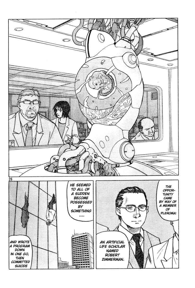 Chapter 108 - Page 26