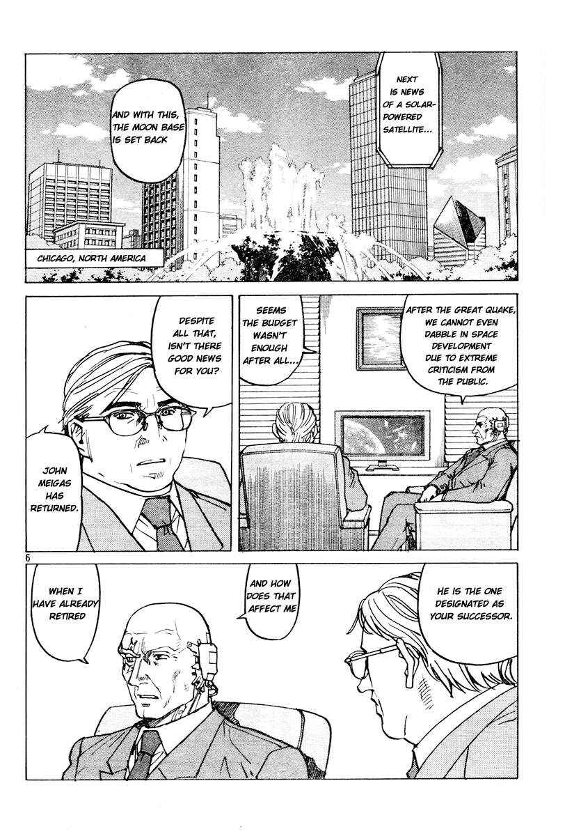 Chapter 108 - Page 6