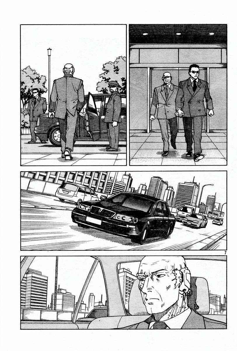 Chapter 108 - Page 7
