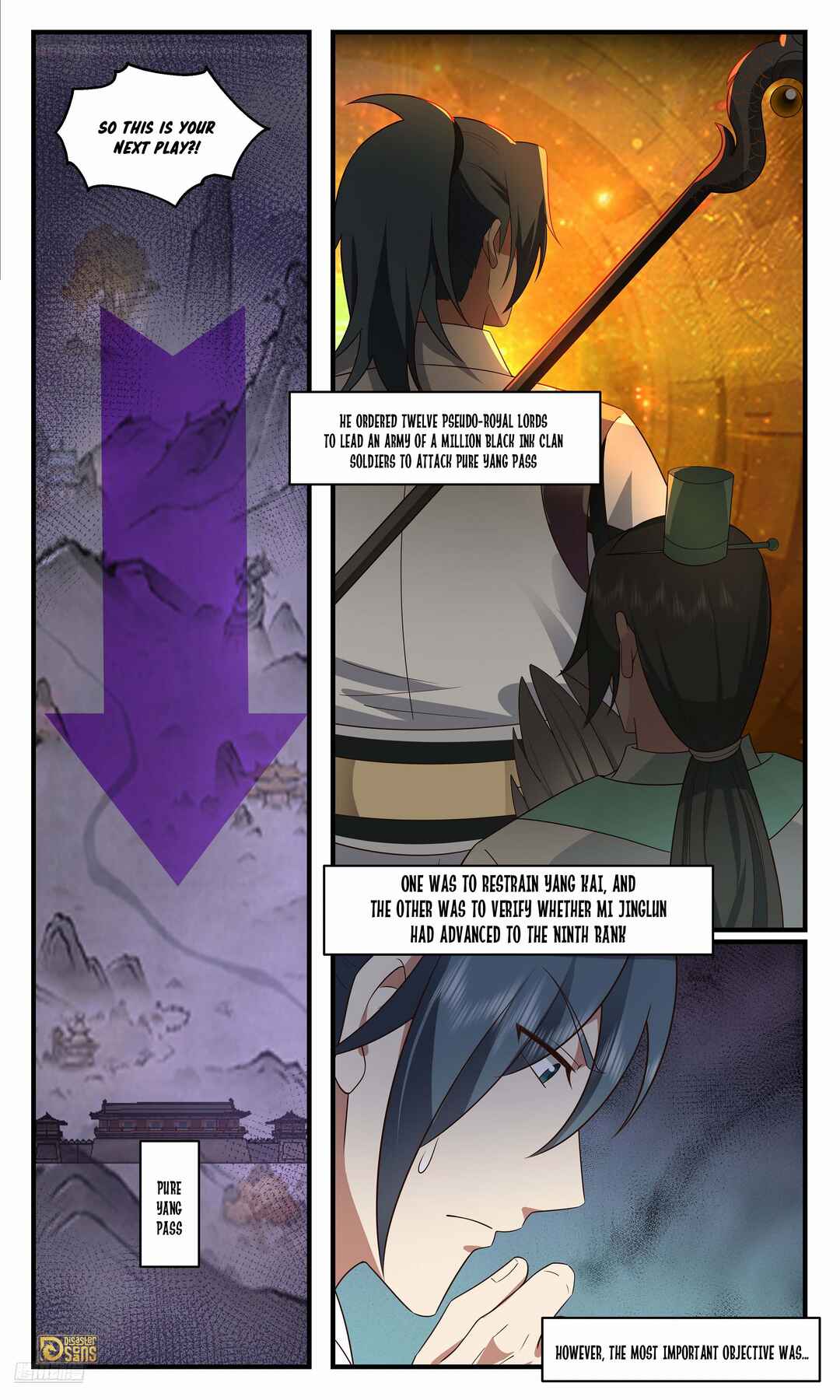 Chapter 3682 - Page 8