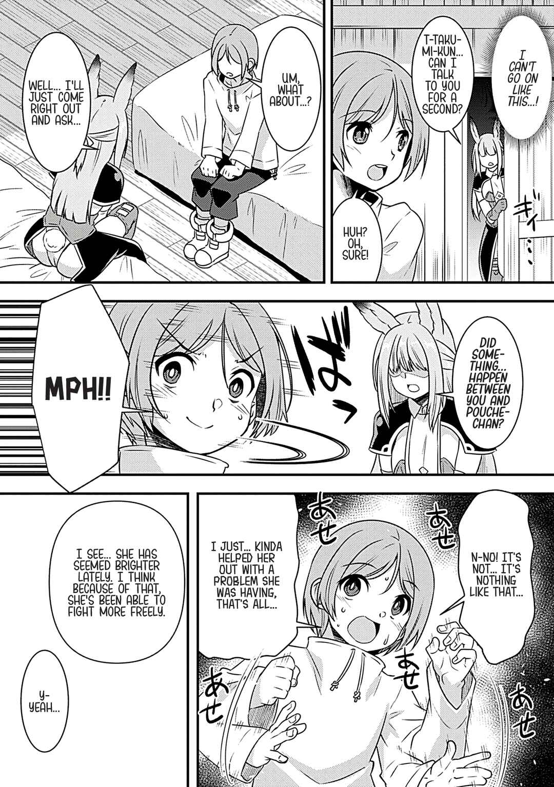 Chapter 3 - Page 5