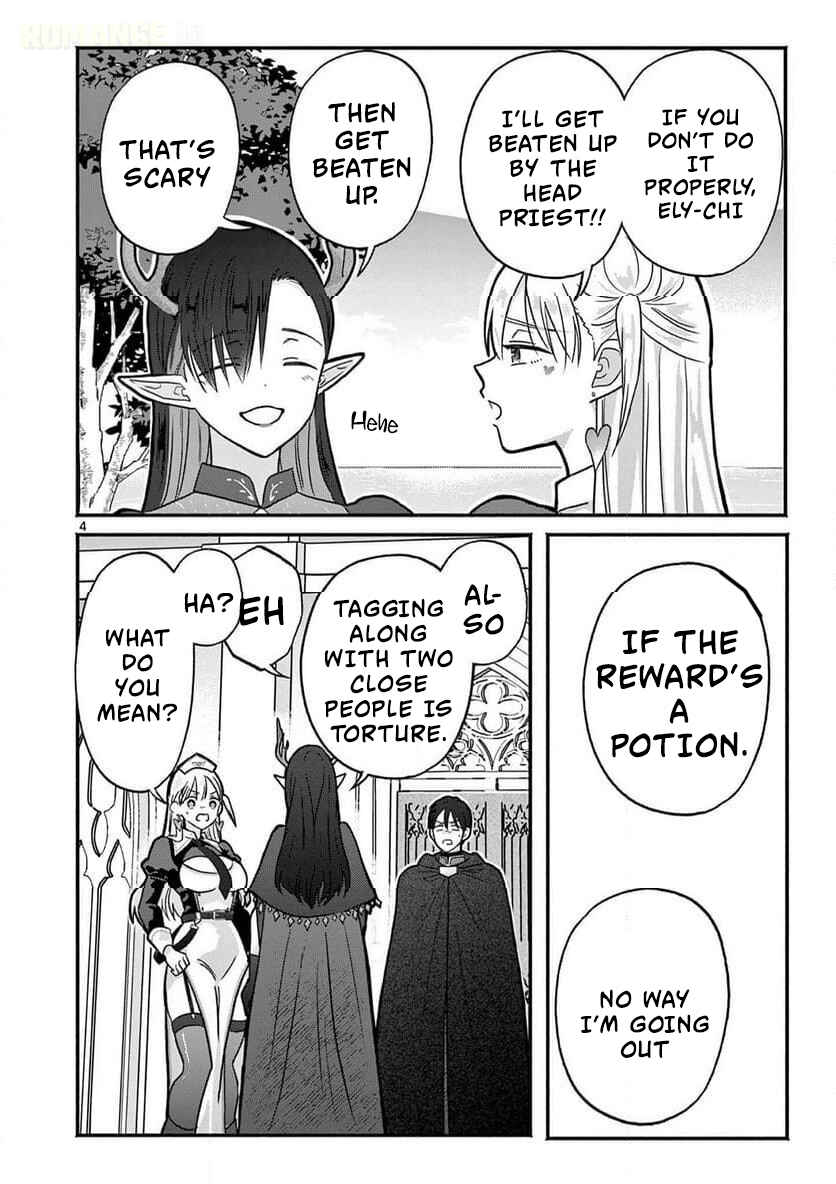 Chapter 7 - Page 5