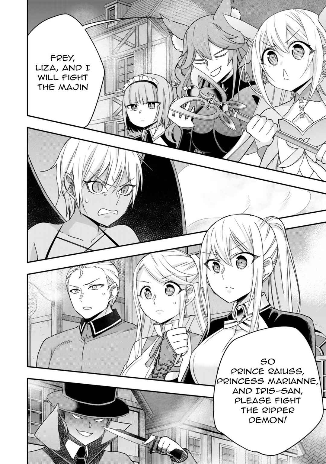 Chapter 112 - Page 12